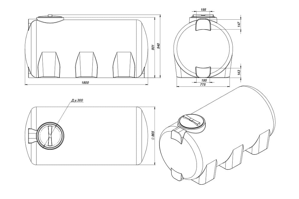 Емкость Экопром H 1000 л синяя — фото 2