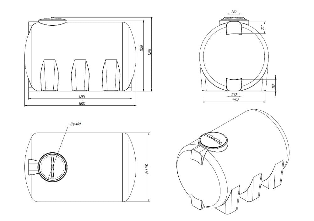 Емкость Экопром H 2000 л синяя — фото 2
