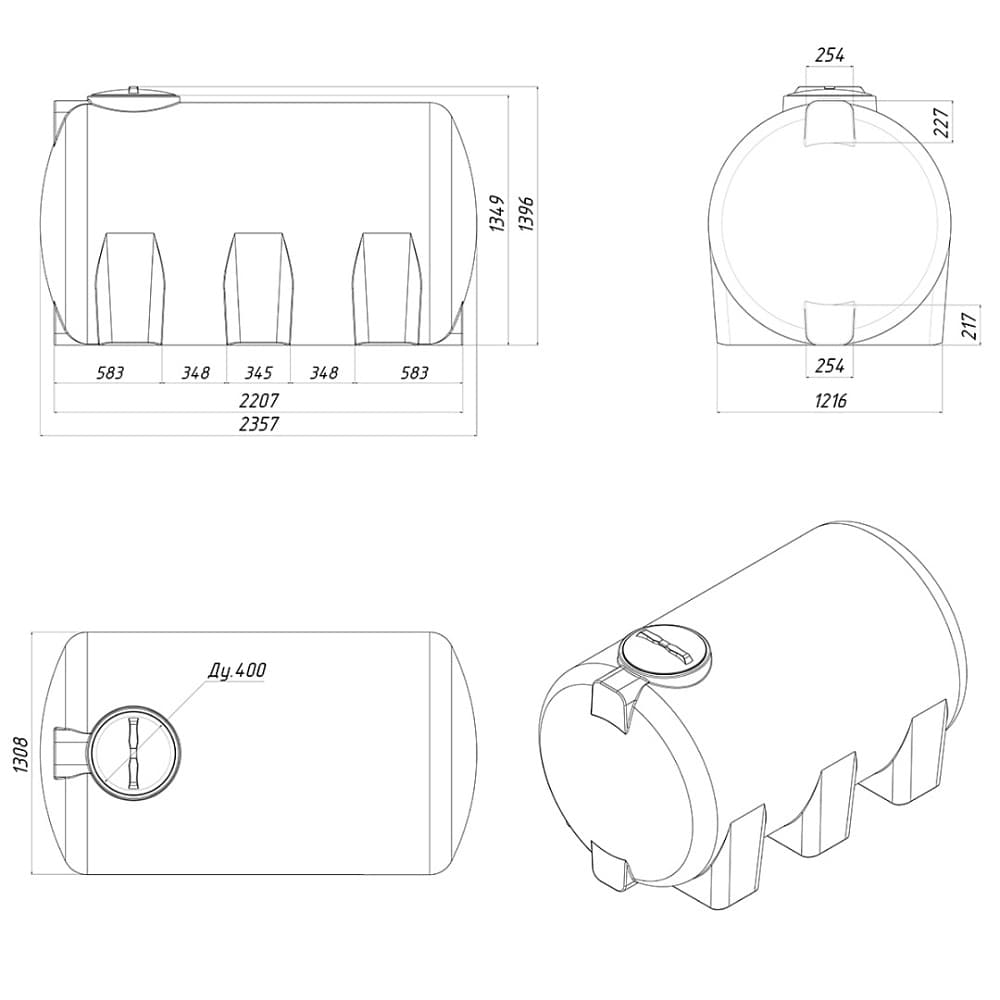 Емкость Экопром H 3000 л синяя — фото 2