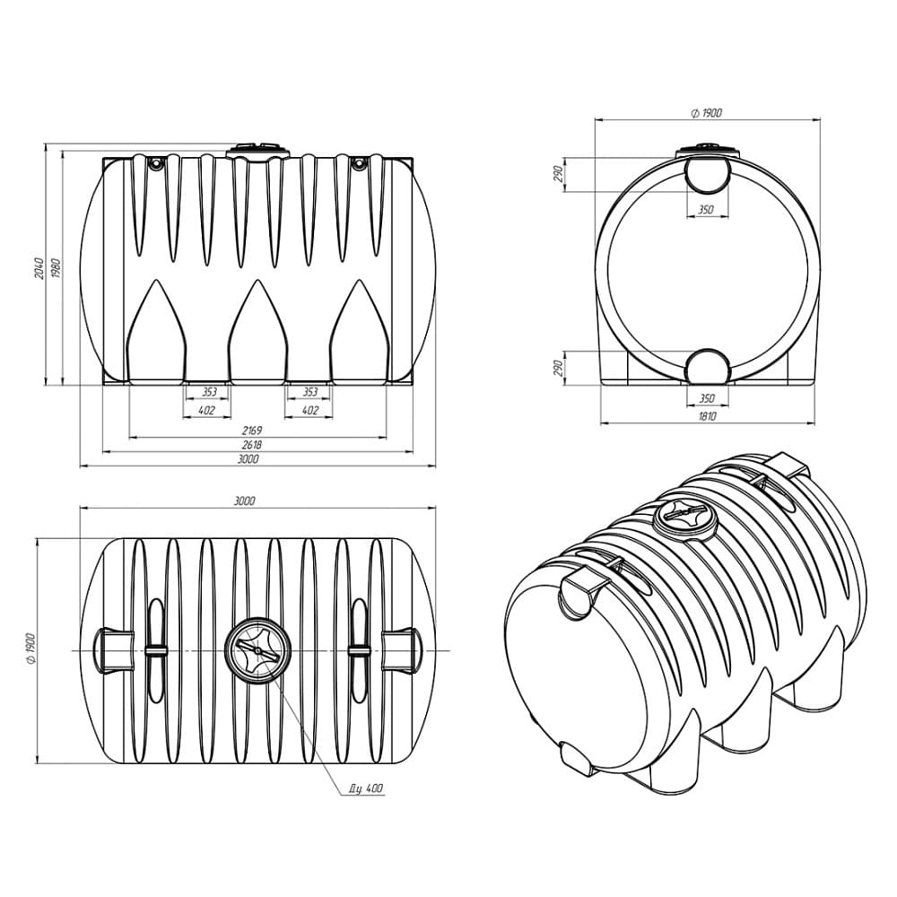 Емкость Экопром HR 8000 л синяя — фото 2