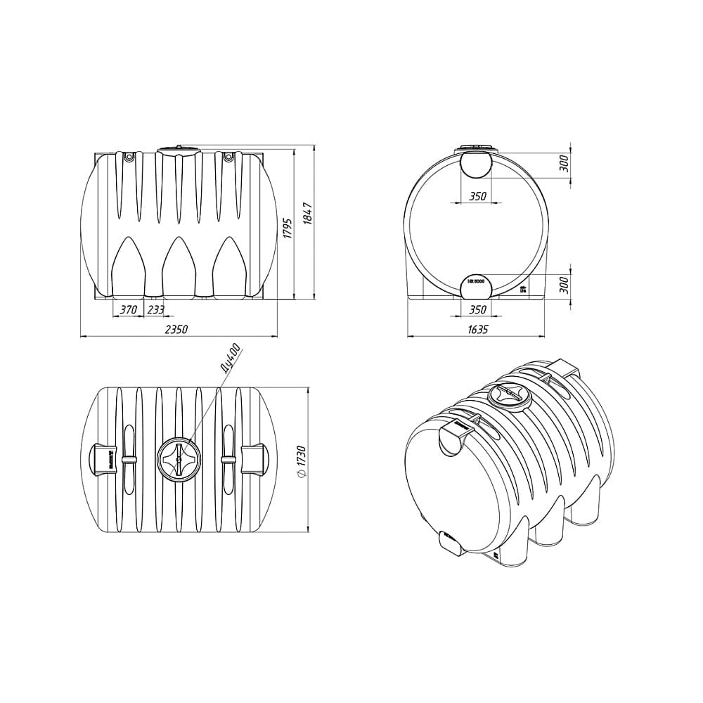 Емкость Экопром HR 5000 л New синяя — фото 2