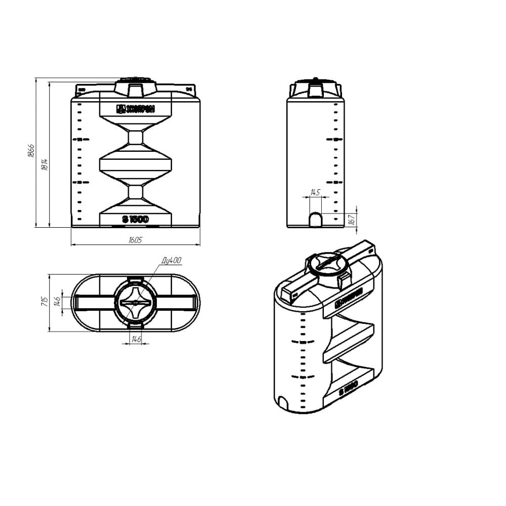 Емкость Экопром S 1500 л New синяя — фото 2