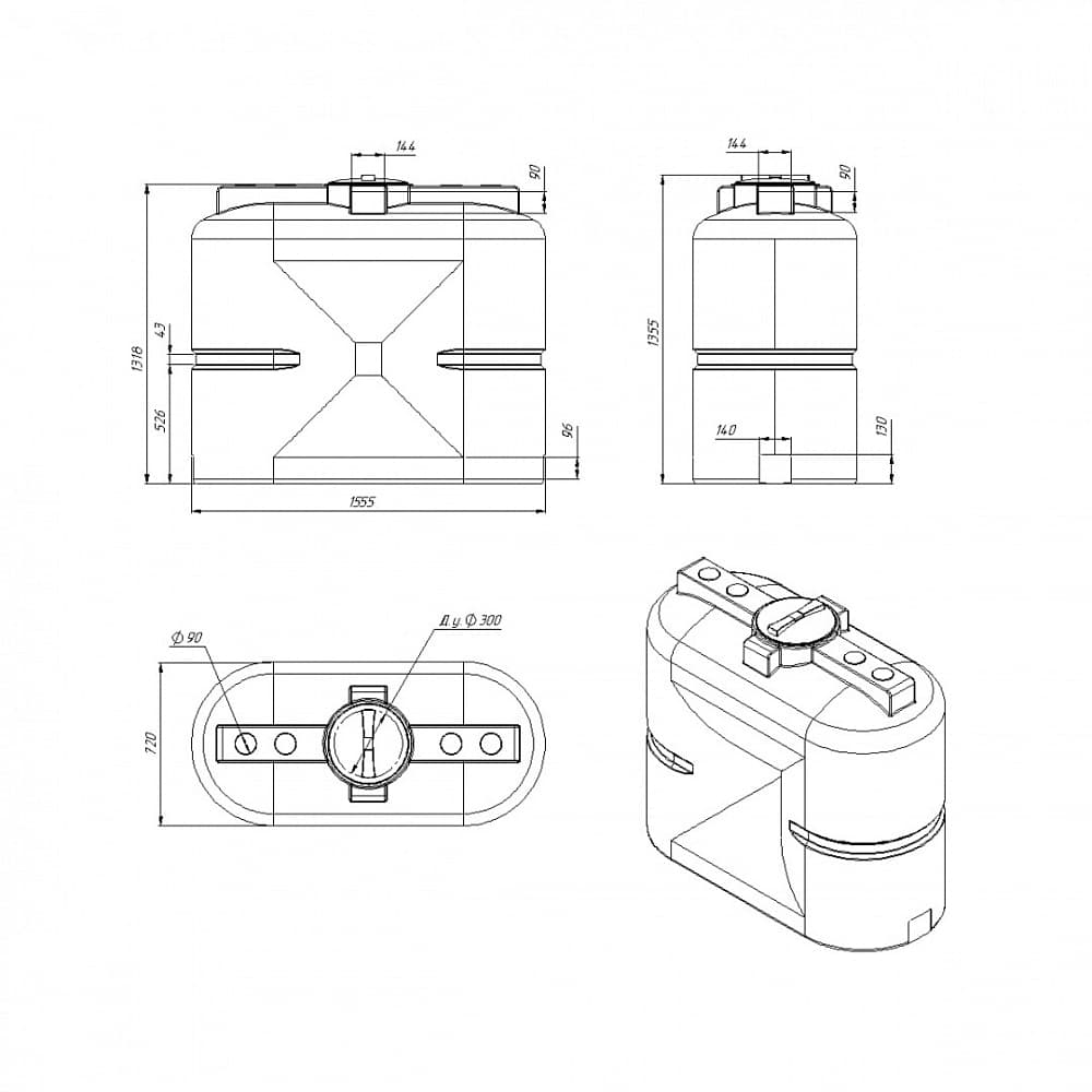 Емкость Экопром S 1000 л синяя — фото 2