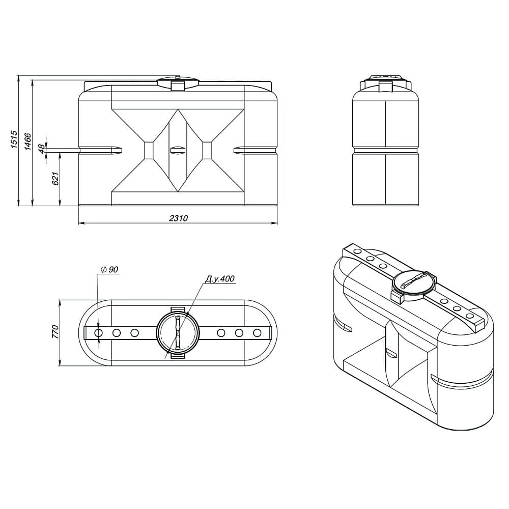 Емкость Экопром S 2000 л синяя — фото 2