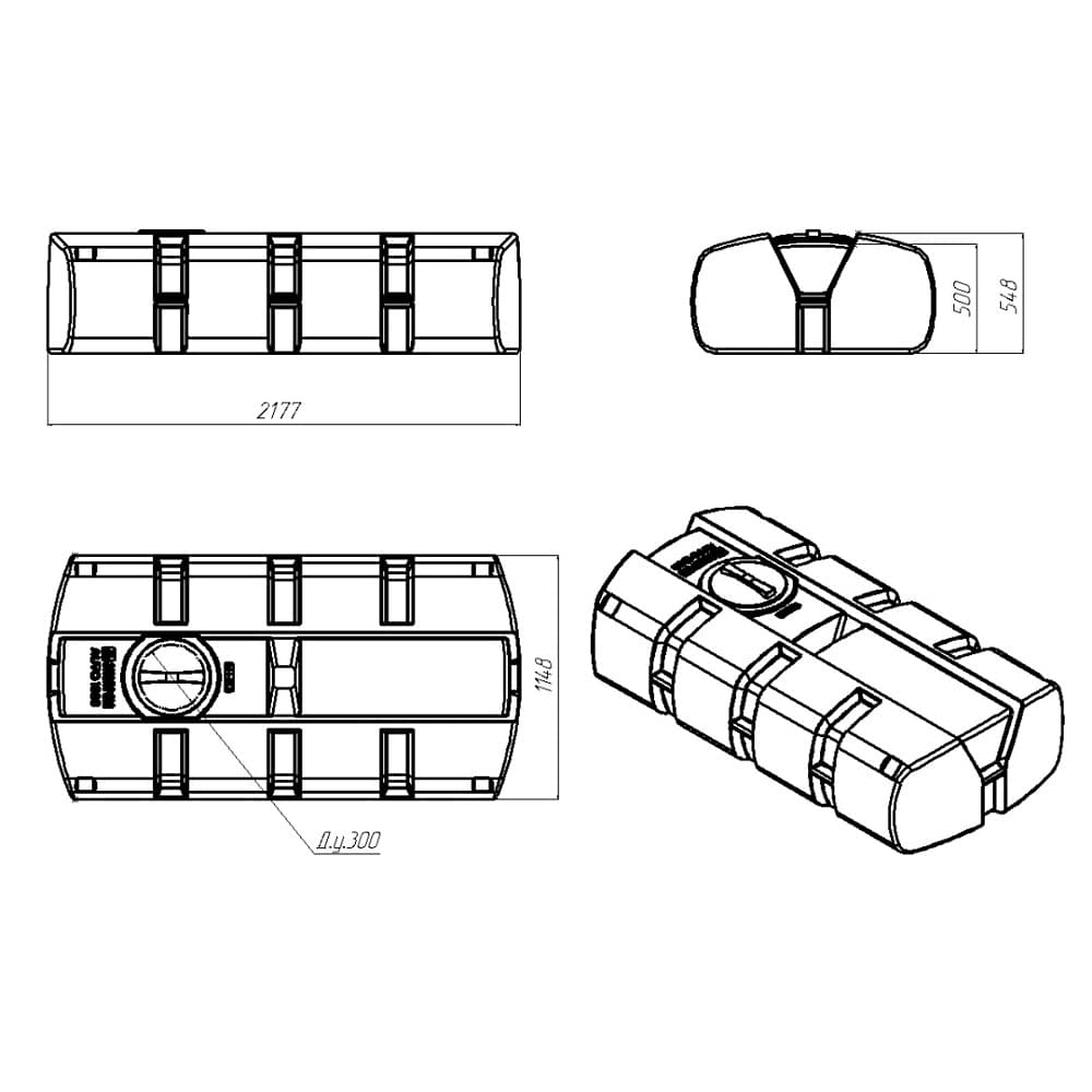Емкость Экопром AUTO 1000 л New синяя — фото 2