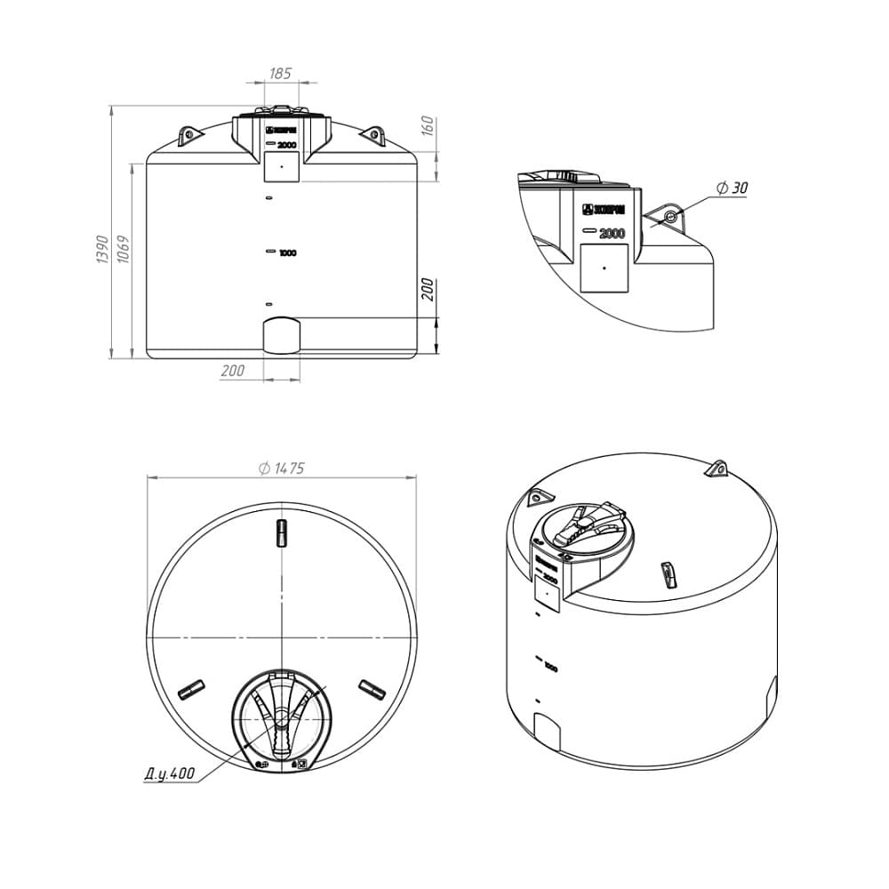 Емкость Экопром TOR 2000 л синяя — фото 2