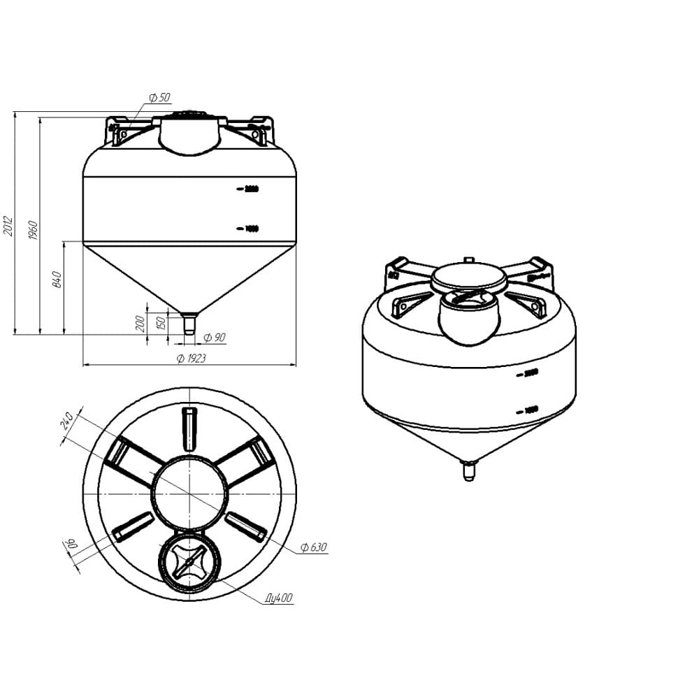 Емкость ЦКТ 3000 л с патрубком 90мм под плотность до 1,5 г/см³ белая — фото 2
