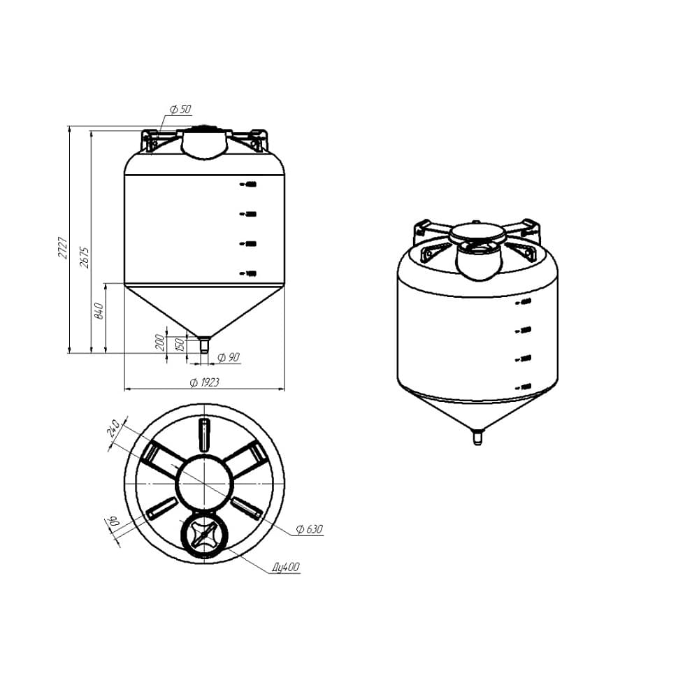 Емкость ЦКТ 5000 л с патрубком 90мм с фланцем под плотность до 1,2 г/см³ белая — фото 2