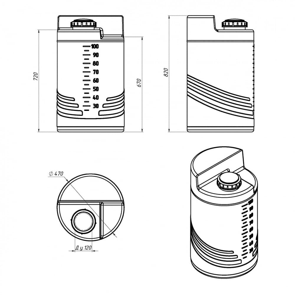 Емкость Экопром дозировочная 100 л под плотность до 1,3 г/см³ белая — фото 2