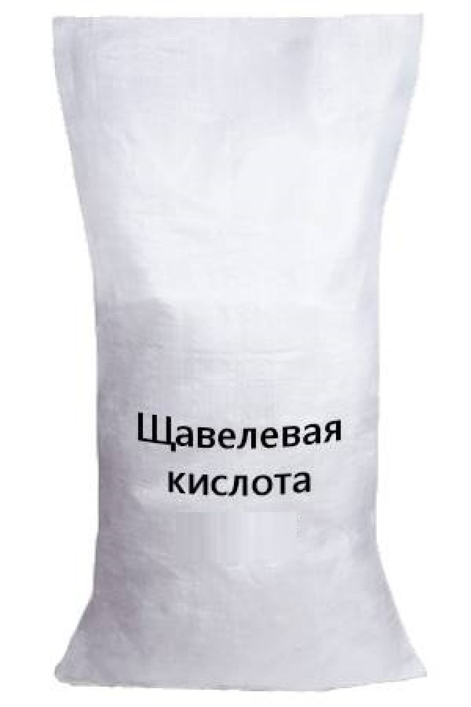 Кислота щавелевая, 1кг