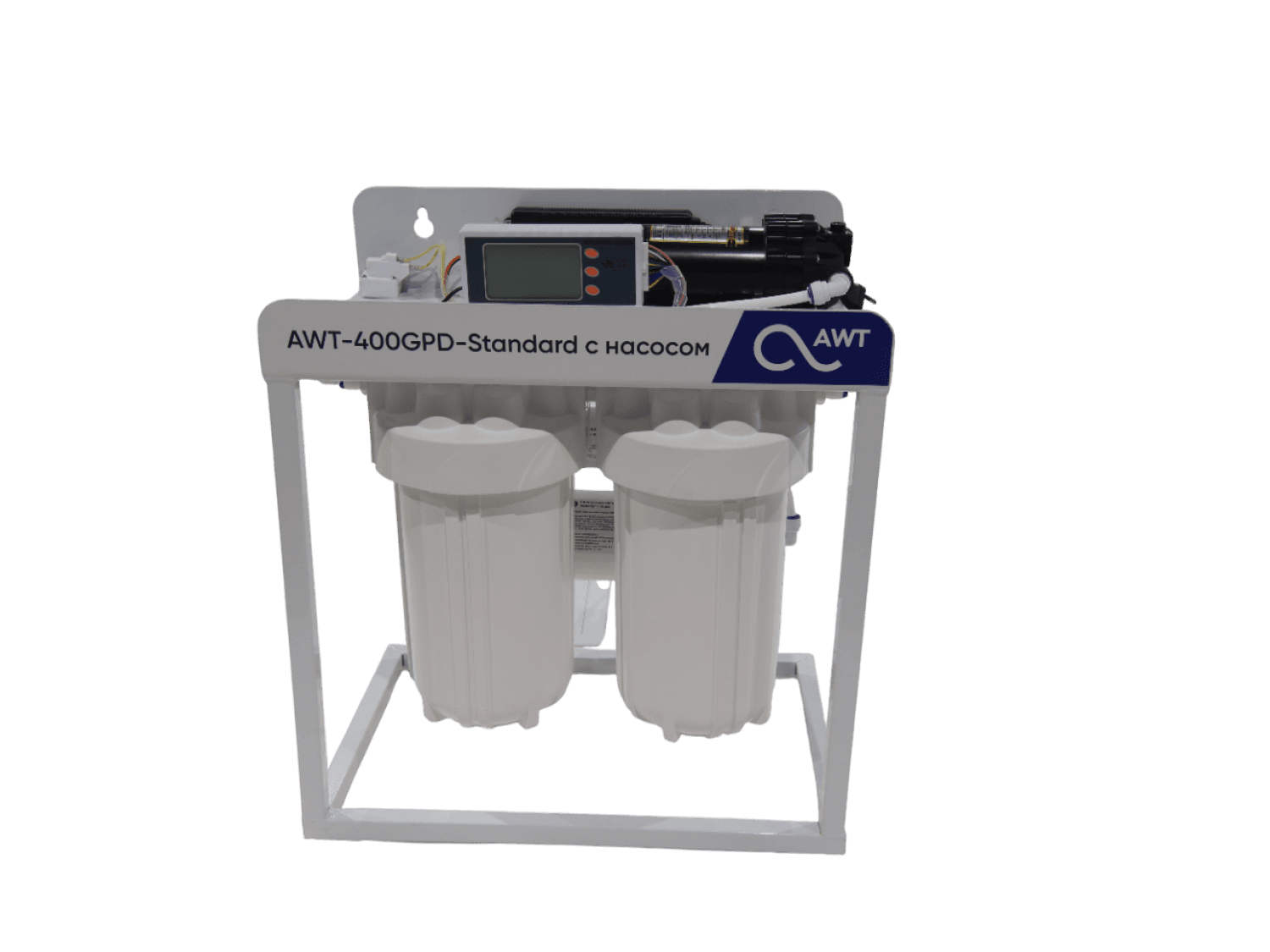 Система обратного осмоса AWT Standard RO-400 (до 400GPD)