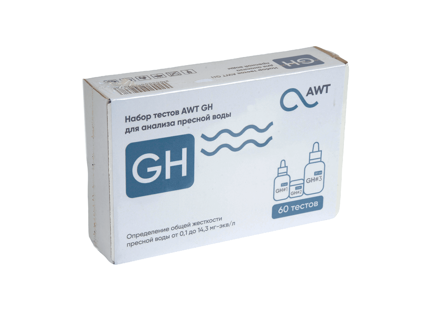 AWT набор тестов GH (жесткость от 1 до 14,3 мг-эквив/л. 60 тестов)