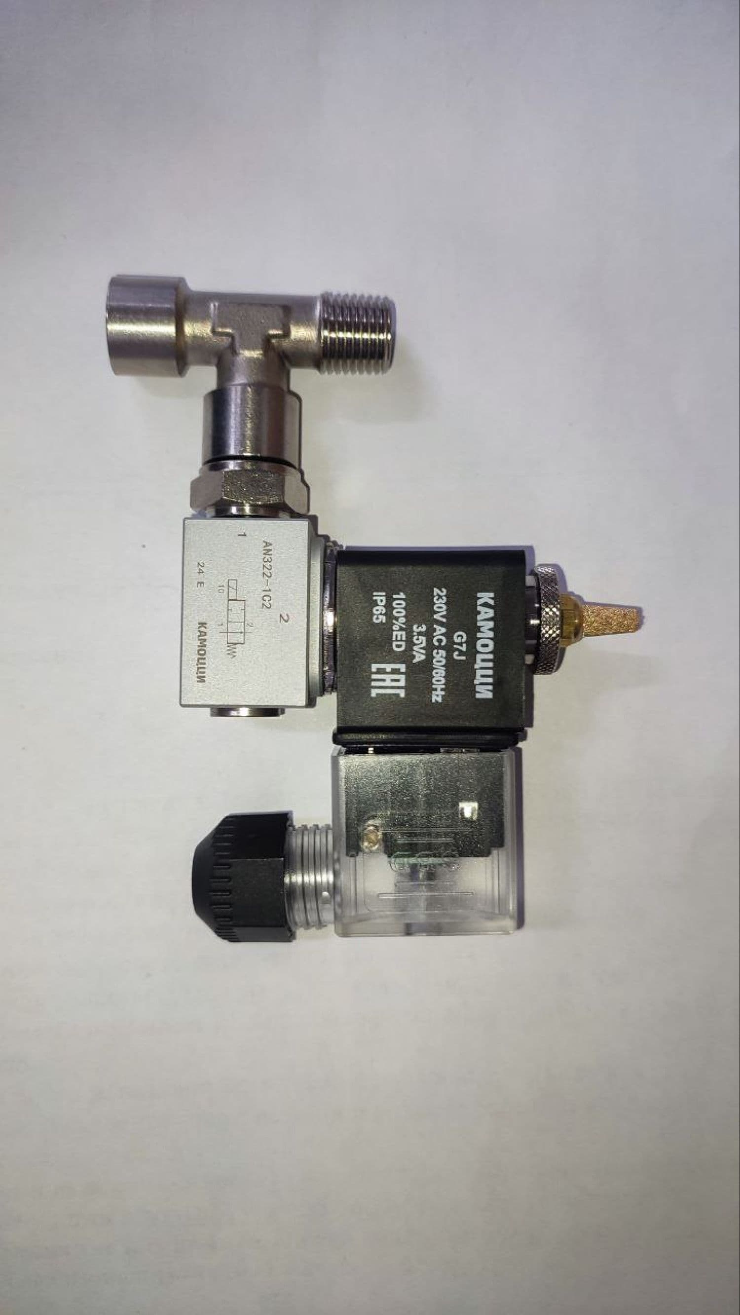 Ремкомплект для компрессора JP-40C FF, JP-90C FF