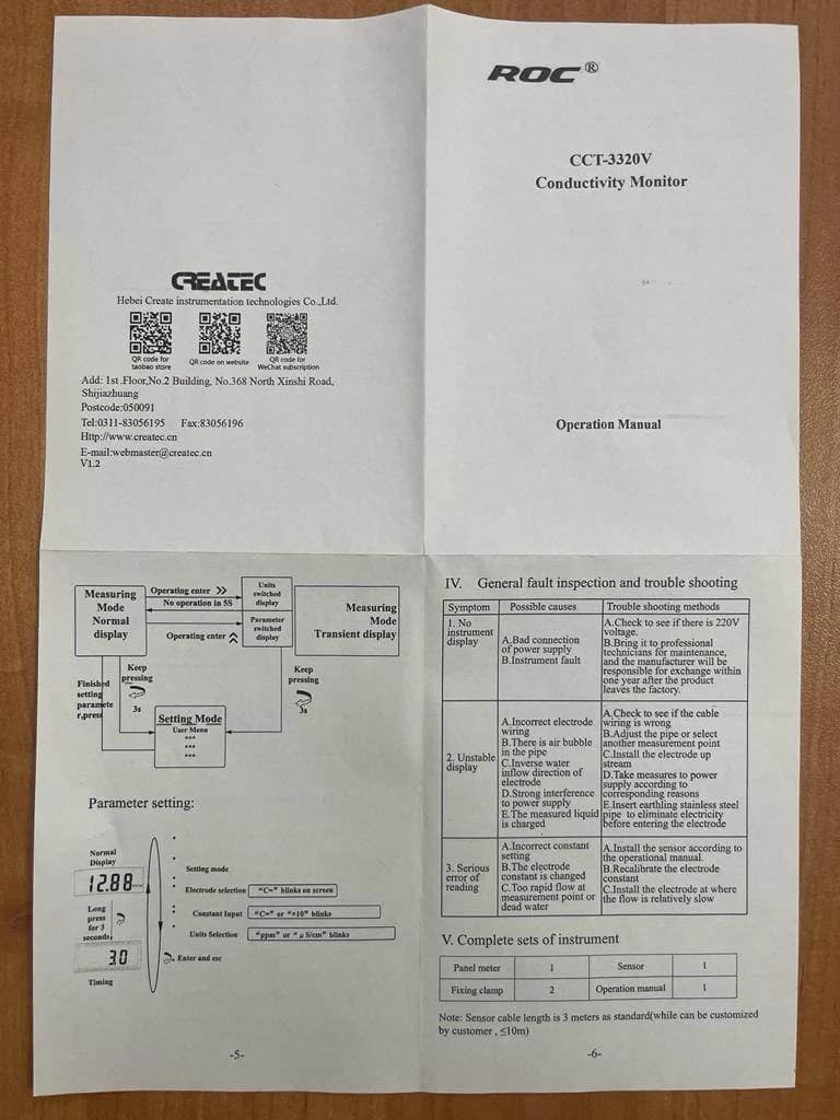 Контроллер электропроводности ROC CCT-3320V-2 — кондуктометр, 2 канала, реле, выход 4–20 мА — фото 6